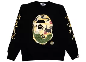 A Bathing Ape Moon Japan Ape Head Crewneck in Black