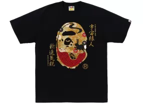 A Bathing Ape Moon Japan Ape Head Tee in Black