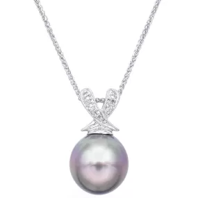 Estate 18K White Gold South Sea Pearl and Diamond Pendant on 14K Gold Necklace