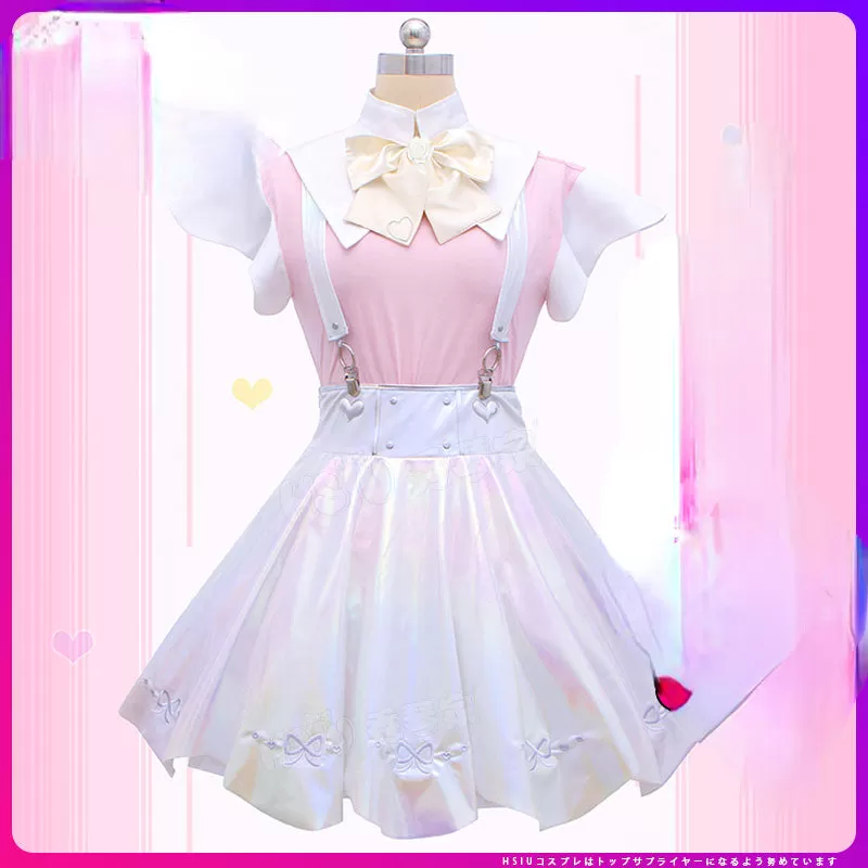 Needy Girl Overdose Kawaii Angel Casual Outfit ON1005